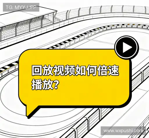 问题解答汇